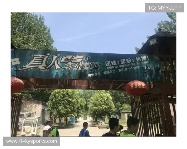 俱乐部引入新式恢复设备提升比赛后恢复效率